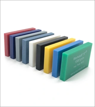 POLYETHYLENE POLYETHYLENE