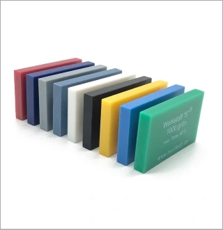 PE (POLYETHYLENE) PE (POLYETHYLENE)