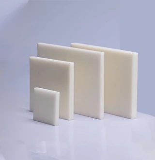 PP (POLYPROPYLENE) PP (POLYPROPYLENE)