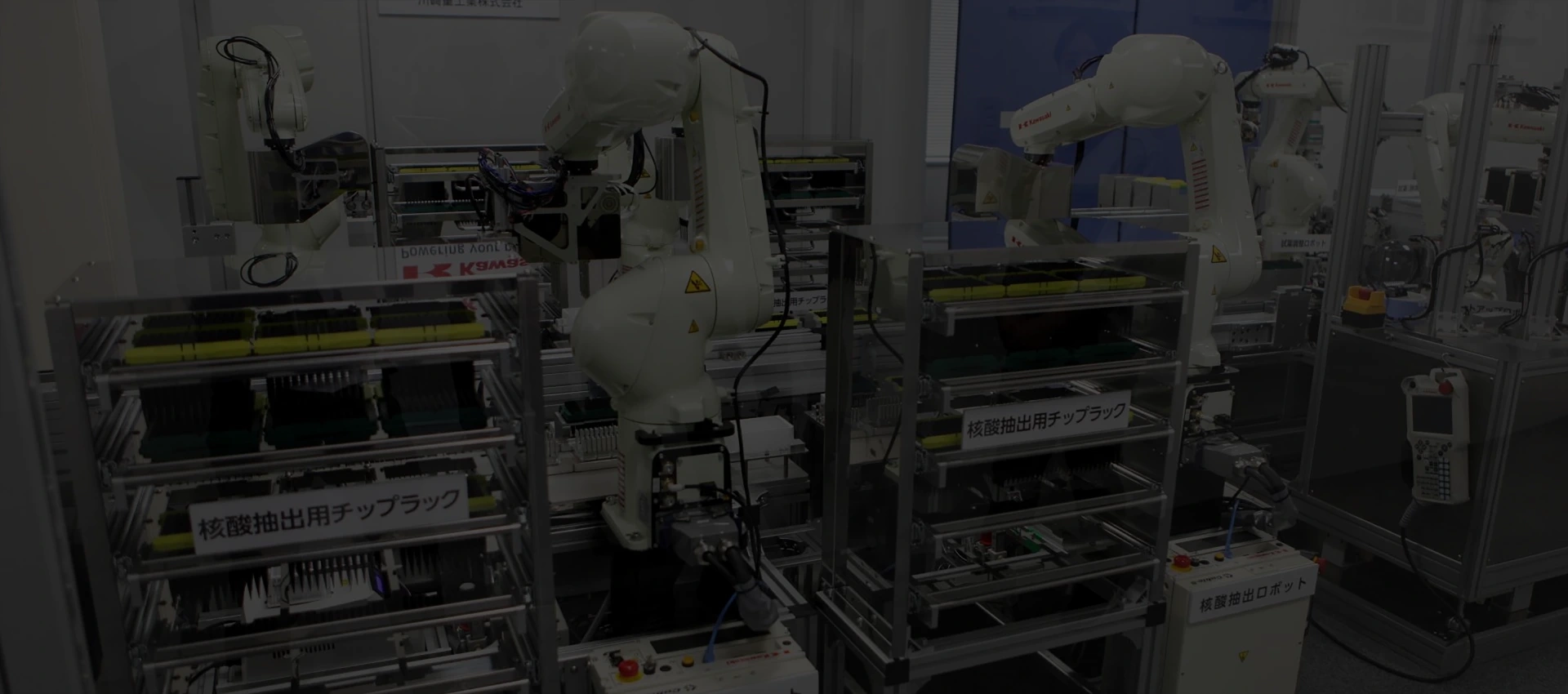 Why choose Qiying for robotics and automation parts?
